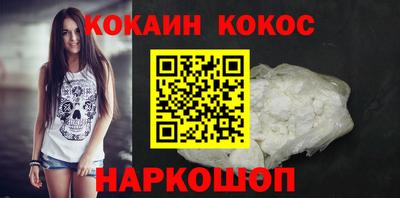 крисы Краснознаменск