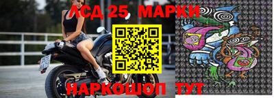 меф Кулебаки