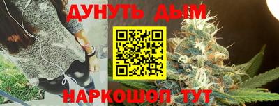 прущая мука Кунгур