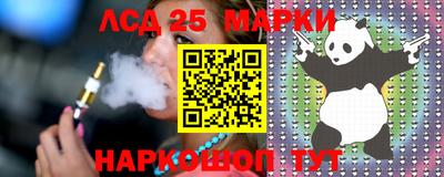 меф Кулебаки