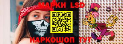 мефедрон мука Кумертау