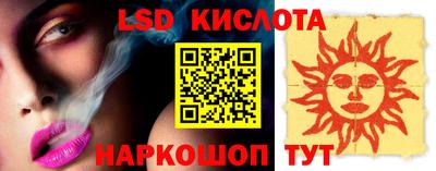 мефедрон мука Кумертау
