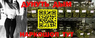мефедрон мука Кумертау