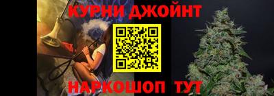 прущая мука Кунгур