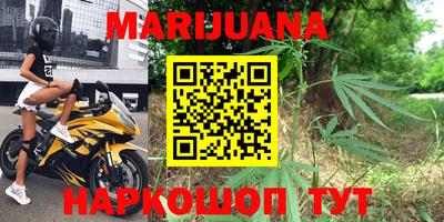 прущая мука Кунгур