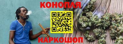 прущая мука Кунгур