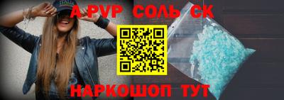 мефедрон мука Кумертау