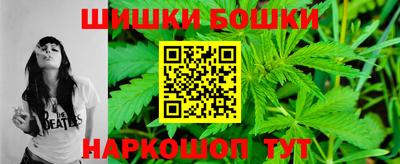 меф Кулебаки