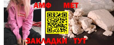 ПСИЛОЦИБИНОВЫЕ ГРИБЫ Краснокаменск