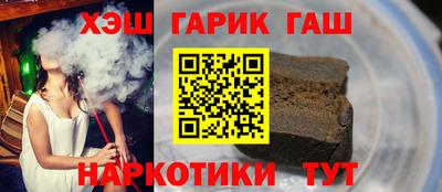 прущая мука Кунгур