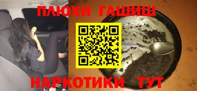 прущая мука Кунгур