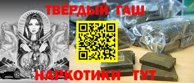 прущая мука Кунгур